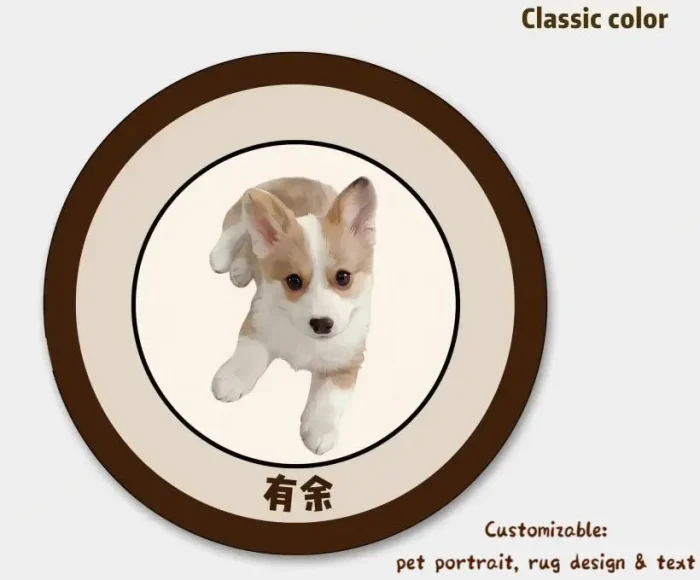 Custom Round Pet Portrait Rug
