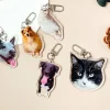 Custom Pet Keychain